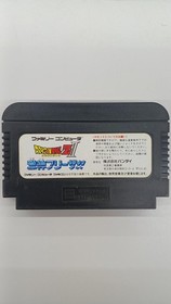 Famicom Software Model Dragon Ball Z Ii The God Of Drama Frieza Bandai FJZ39