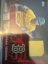 2024 Topps Series 2 - City Connect Relic Masataka Yoshida #CC2-MY /199