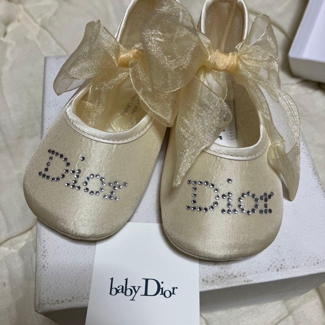 Cream Satin Crystal Ribbon Size 19 Luxury Infant Gift Rare
