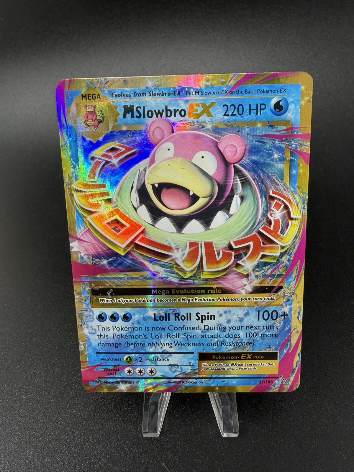 Pokémon TCG - M Slowbro EX 27/108 - Full Art Holo Rare - XY Evolutions NM