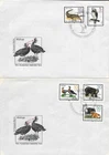 1985 EAST GERMANY BIRDS WILDLIFE ON SUPERB FDC