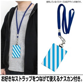 DC Dreamcast Logo Pass folder (swivel hook& D-ring) 10.5cm&times;7cm