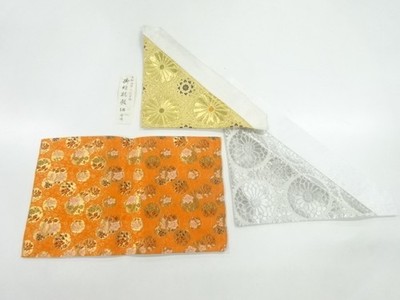 7697318: JAPANESE KIMONO / ANTIQUE KINRAN UCHIKI 3-PIECE SET