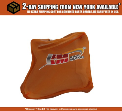 #ad Pull Start Outer Wear Cover $5.51