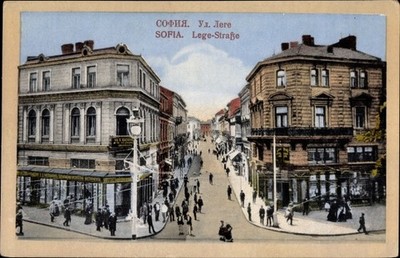 Ak Sofia Bulgarien, Lege Straße - 10448085