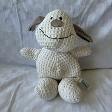 Vtg Aurora Baby Plush Puppy Dog 12  Waffle Knit Lovey Stuffed Animal Nursery Toy