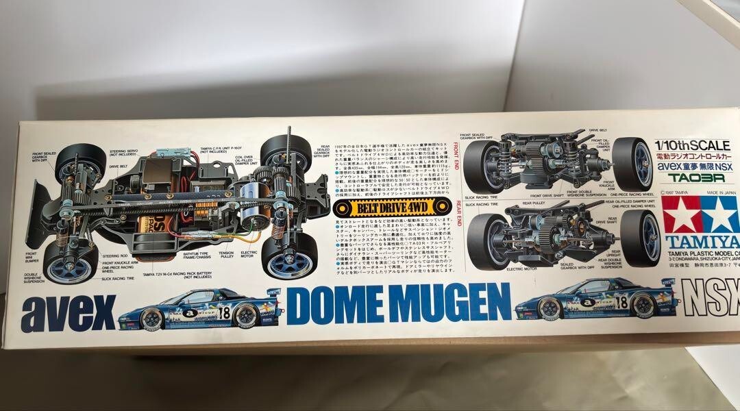 タミヤ DOME MUGEN NSX 1/10 TA03R Tamiya 1/10 DOME MUGEN NSX TA03R chassis RC radio control
