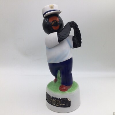 Suntory Reserve Design Bottle Penguin Empty Bottle Japan