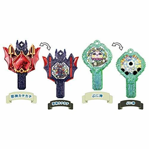 BANDAI Yo-Kai Watch DX YoKai Arc Series 03 Jyashin Kachikachi w/ Tracking NEW - Image 2 of 4