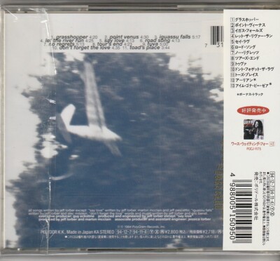 side CD まとめ Jeff Lorber – West Side Stories Japan CD w/obi P0CJ-1242 | eBay
