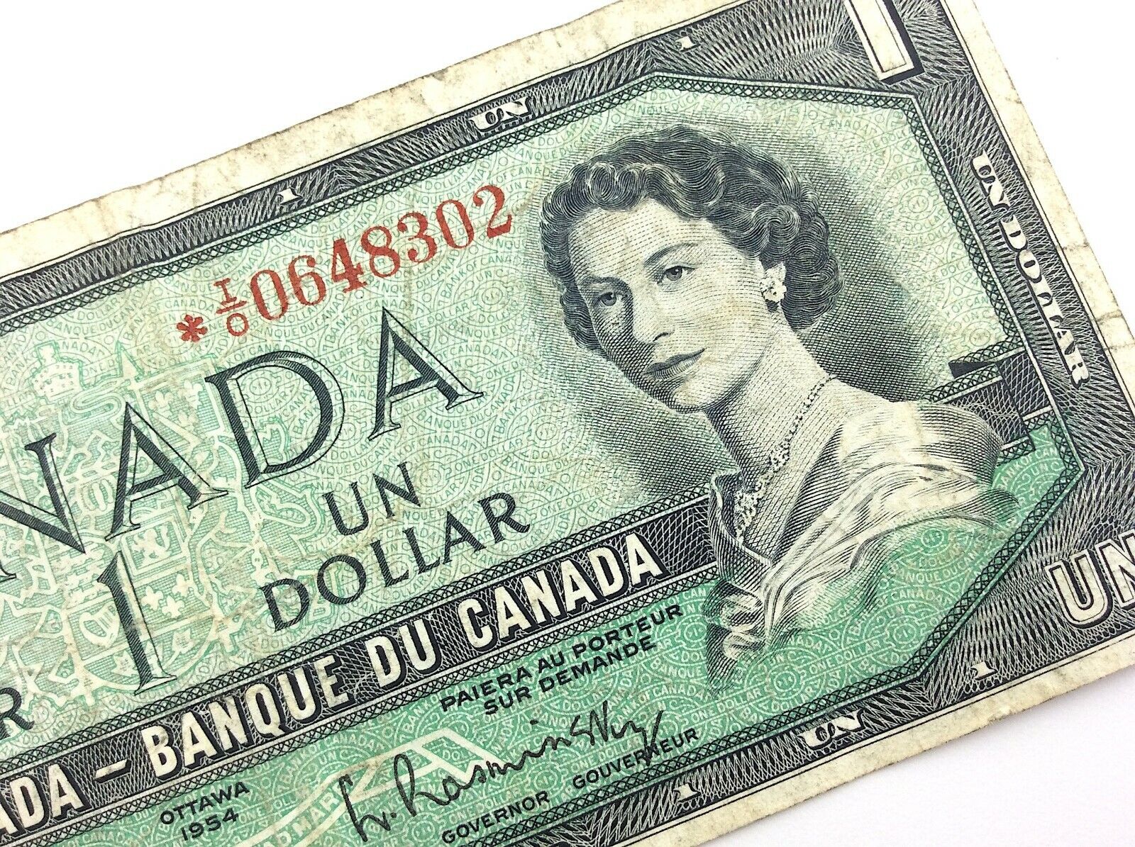 1954 Canada 1 Dollar Circulated IO Replacement Beattie Rasminsky Banknote R238
