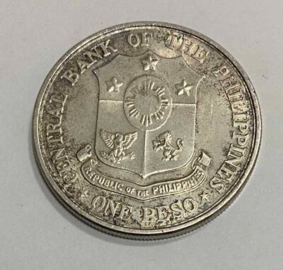 1961 Philippine JOSE RIZAL Centennial National Hero One Peso