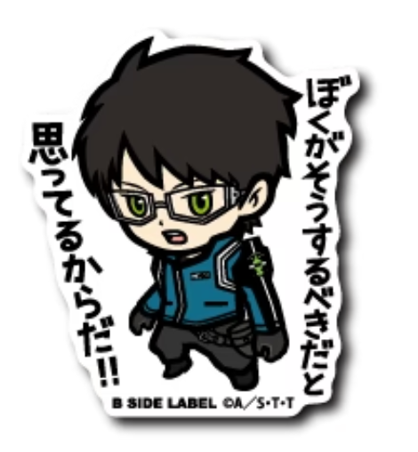 s-l1200.png