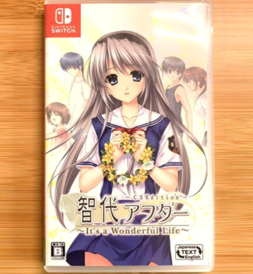 Tomoyo After It's a Wonderful Life CS Edition Nintendo Switch Japanese Tested
