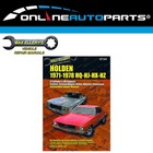 <!--F#f_0-->New Workshop Repair Manual for Holden Kingswood HQ HJ HX HZ 6cyl V8 Monaro Book<!--F/-->