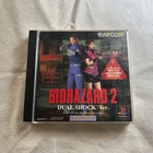 Biohazard 2 Dual Shock Ver.Resident Evil PS1 Japan