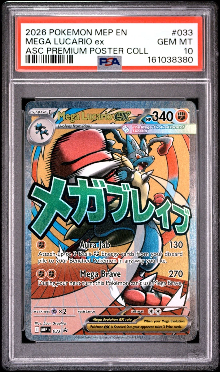 Pokémon TCG Grade 10 Lucario Individual Collectible Card Game