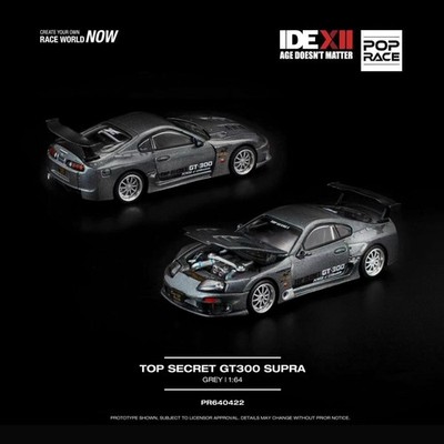 POP RACE TOYOTA SUPRA MK4 GT300 TOP SECRET INDONESIA DIECAST EXPO