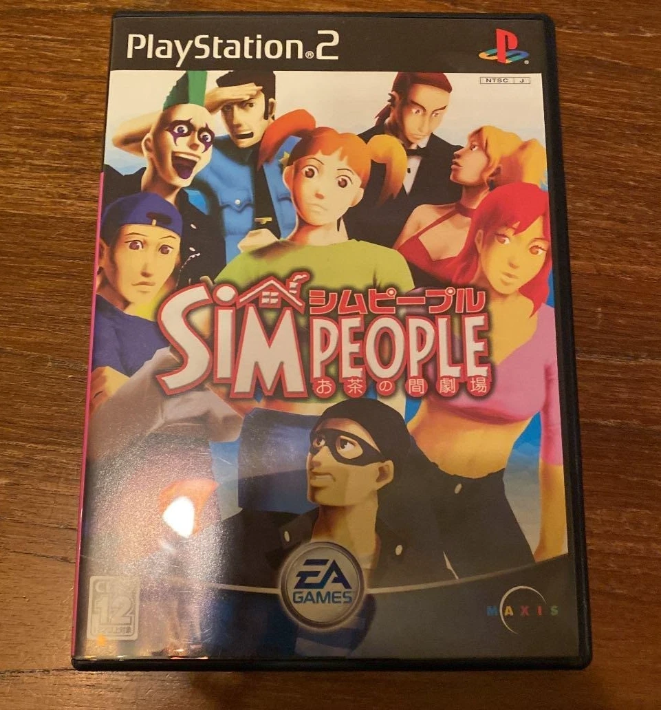 The Sims 2 NTSC-J (Japan) Video Games for sale | eBay
