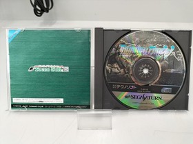 TECNO SOFT Sega Saturn Thunder Force V Used