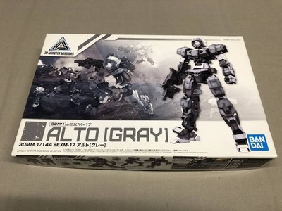 30MM eEXM-17 ALTO GRAY ''30 Minutes Missions'' Plastikmodellbausatz Japan
