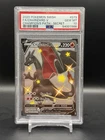 2020 Pokemon SWSH Champion's Path Secret #079 FA Charizard V PSA 10 GEM MINT