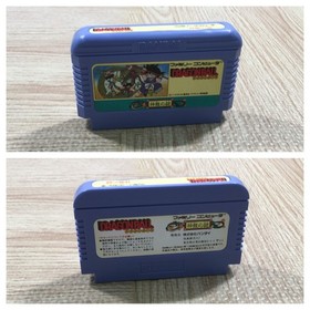 UF3414 Dragon Ball Shenron no Nazo BOXED NES Famicom Japan