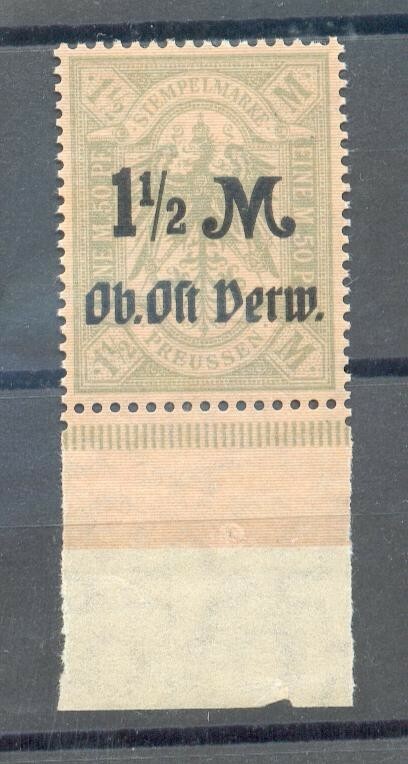 Upper East Tax Stamp ** (D9433