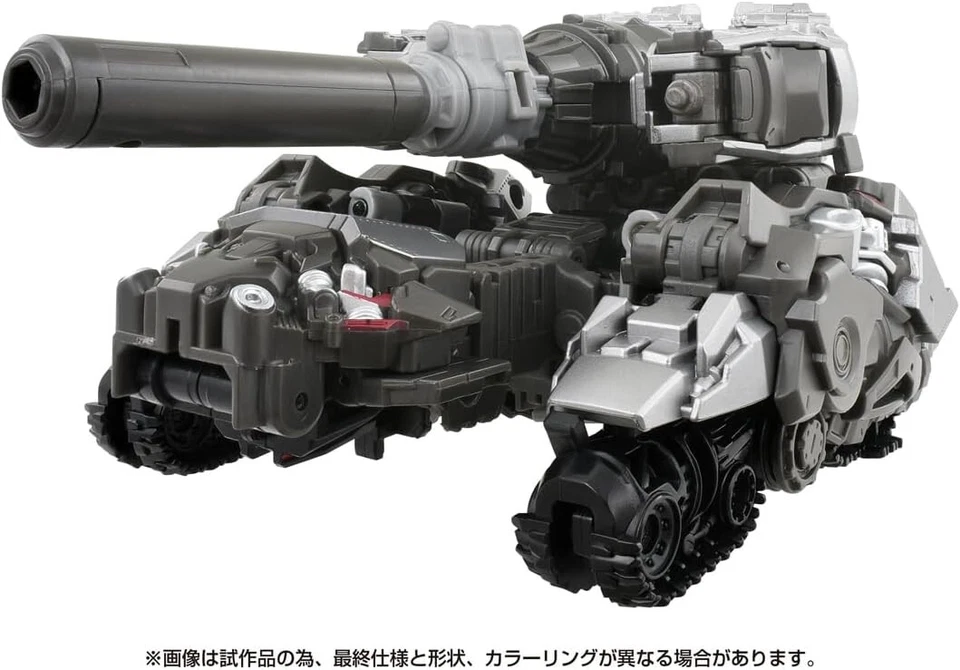 TAKARA TOMY TRANSFORMERS STUDIO SERIES SS-127 CONCEPT ART MEGATRON - Image 3 of 4