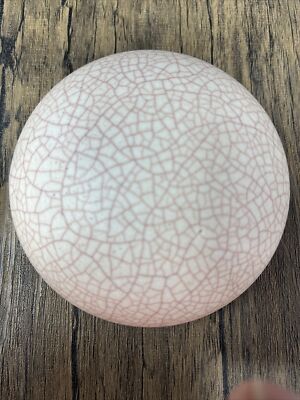 David Leach Rose Farbe Craquelure Pebble Box Vase für Lowerdown Pottery #491