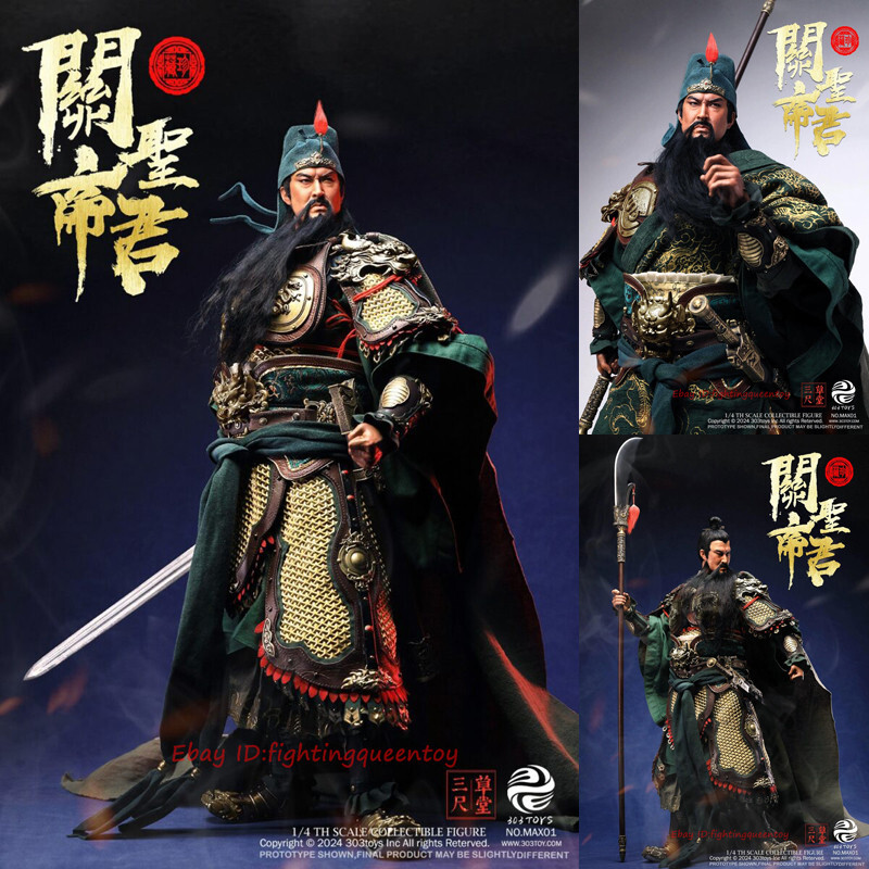 303TOYS MAX01 1/4 Three Kingdoms Guan Yu Cupper Collectible