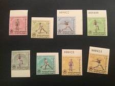 ICOLLECTZONE  Afghanistan 656-656G imperf with some plate numbers VF NH