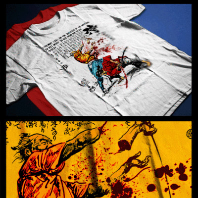 Samurai Warrior Battle tee Bushido Code Kanji Japanese Katana Ronin Assassin 