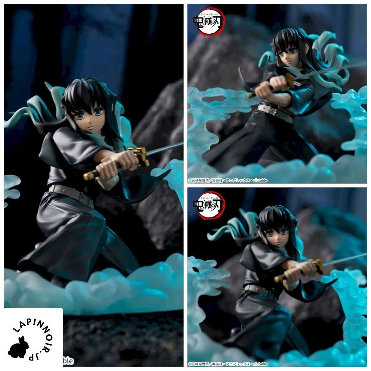 Demon Slayer Muichiro Tokito XrossLink figure SEGA 4.3in | eBay