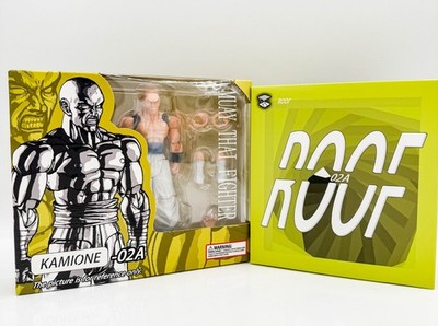 Kamione TonsenArtToys - Thai Kickboxer 02A - Super Saiyan Gogeta