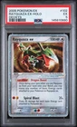Rayquaza ex #102/107 Ultra Rare EX Deoxys Pokemon 2005 PSA 5