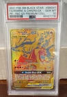 2021 Pokemon Reshiram & Charizard GX PSA 10 SM247 Sm Black Star Promo Gem Mint