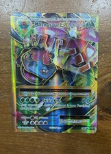 M Venusaur EX 100/108 XY Evolutions Full Art Holo 🔥 Pokemon on eBay