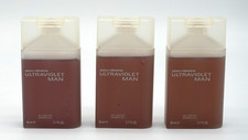 VINTAGE Ultraviolet Man by Paco Rabanne Set of 3 1.7oz / 50mL Shower Gel NEW