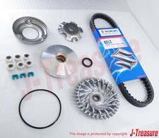 SUZUKI Genuine Movable Drive Face Set QUADSPORT LT80 1987-2006