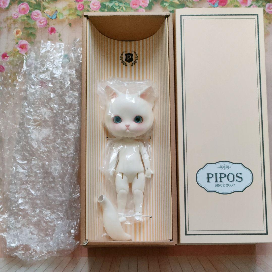 piposドール　Pang White piposドール Pang White