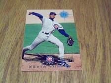 KEVIN FOSTER  VIRTUAL REALITY TOPPS STADIUM CLUB 1995  BASEBALL CARD # 250
