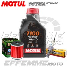 Tagliando YAMAHA MT 125 2020 2021 2022 2023 2024 (7100 10W40 + Filtro + Candela)