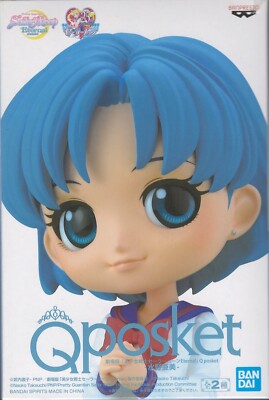 Sailor Moon AMI MIZUNO (Mercury) Q Posket Figure School Uniform Ver. B BANPRESTO