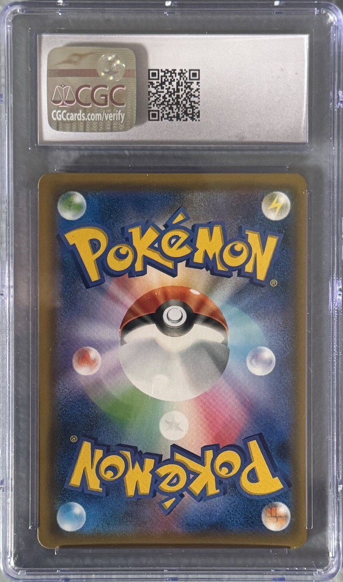CGC 10 GEM MINT Celebi & Venusaur GX 001/095 Pokemon Japanese Tag