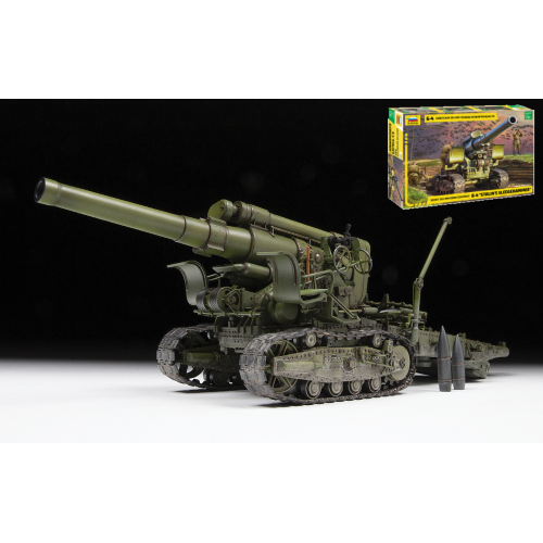 M1931 (B-4) 203 mm HOWITZER WWII KIT 1:35 Zvezda Kit Mezzi Militari Modellino - Foto 1 di 3