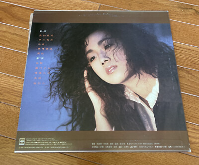 Sandy Lam 林憶蓮- 憶蓮12