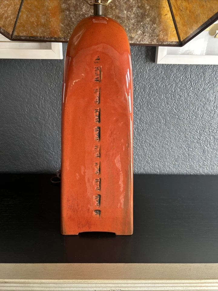 Beautiful Russet Lamp With Mica Shade 30” H Free Shipping - Image 3 of 4