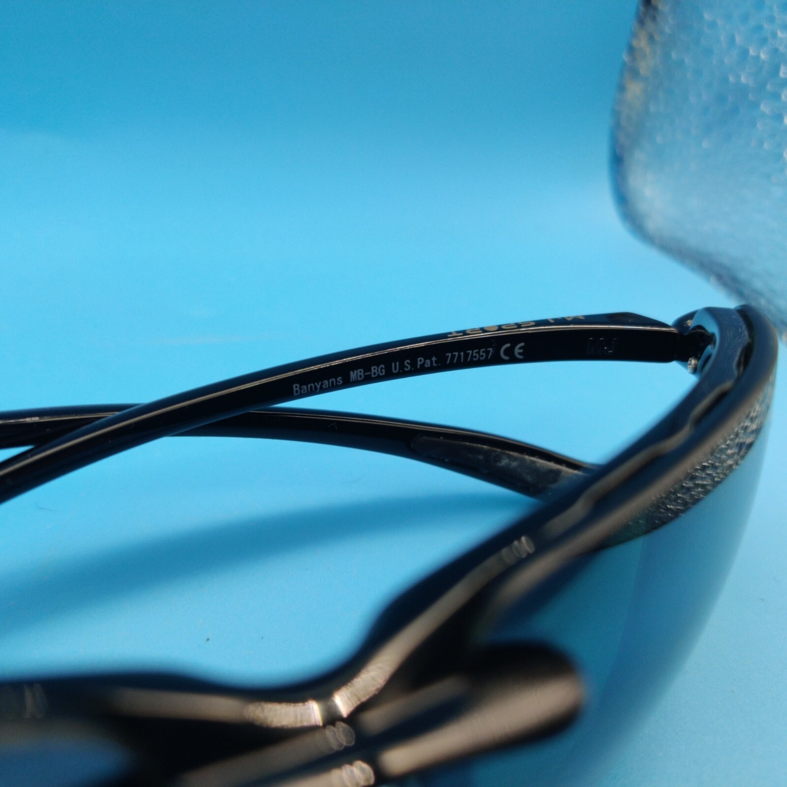 Maui Jim MJ SPORT Banyans MBBG MJ41202 70[ ]17130 POLARIZED