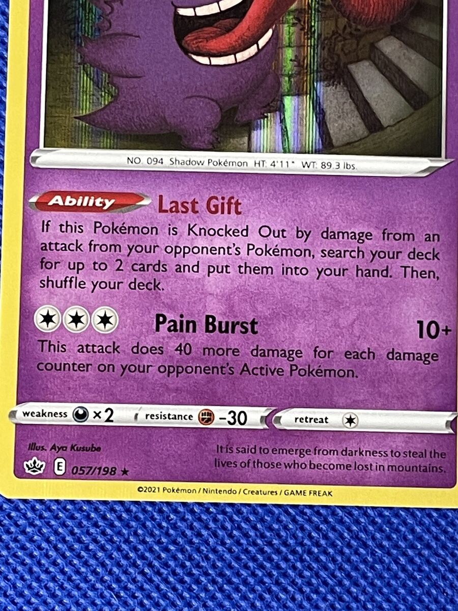 Gengar, Chilling Reign, TCG Card Database